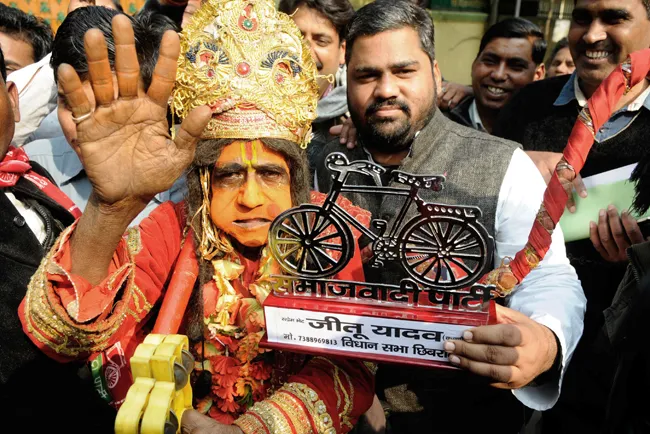 The Supreme Court’s Judgment Barring a Political Candidate’s Appeal to Communitarian Identities Leaves Much to Speculation About Its Implementation