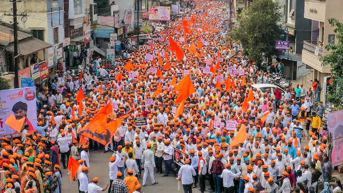 Maratha Reservation